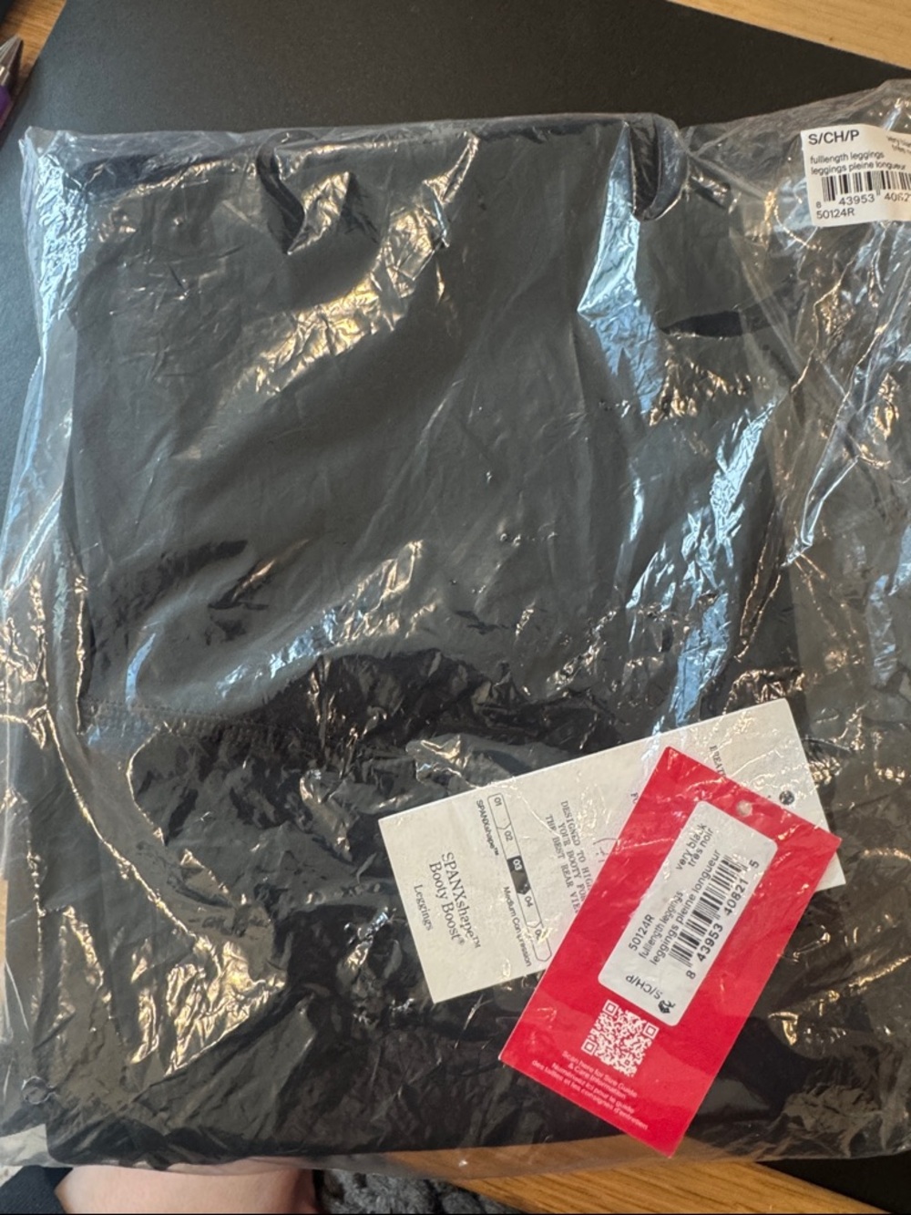 NWT Spanx Booth Boost Leggings